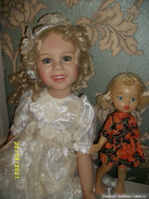 Принцессы и Медведь Фрэнсис Надежный