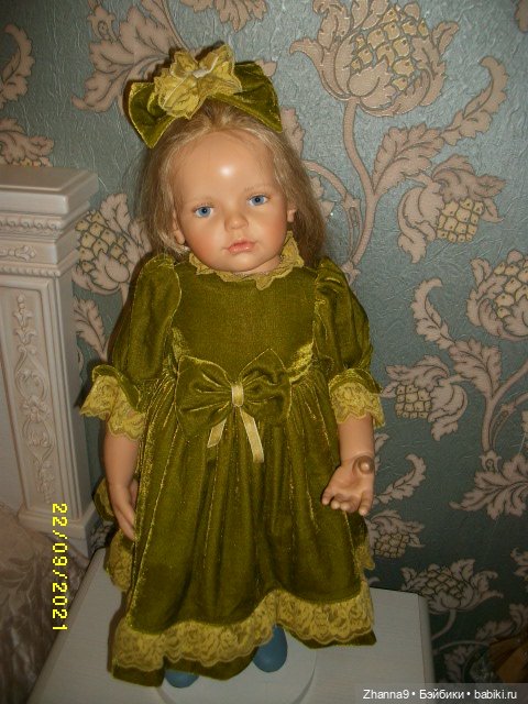 Принцессы и Медведь Фрэнсис Надежный