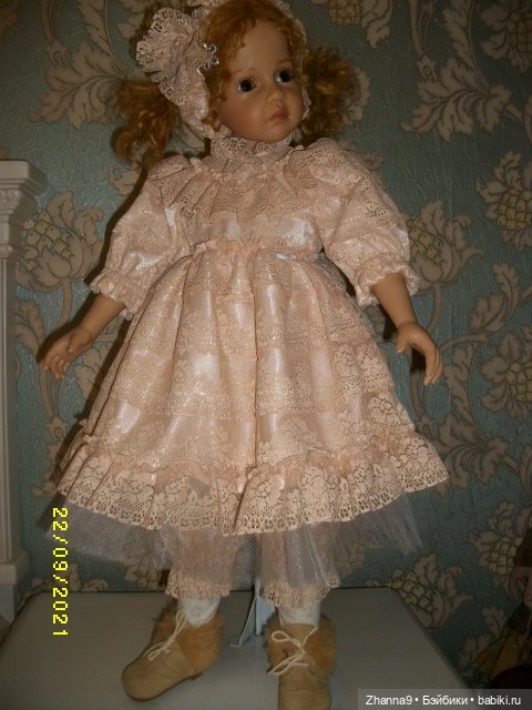 Принцессы и Медведь Фрэнсис Надежный