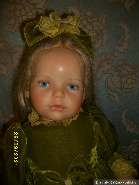 Принцессы и Медведь Фрэнсис Надежный