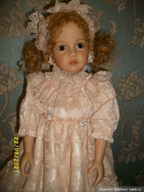 Принцессы и Медведь Фрэнсис Надежный