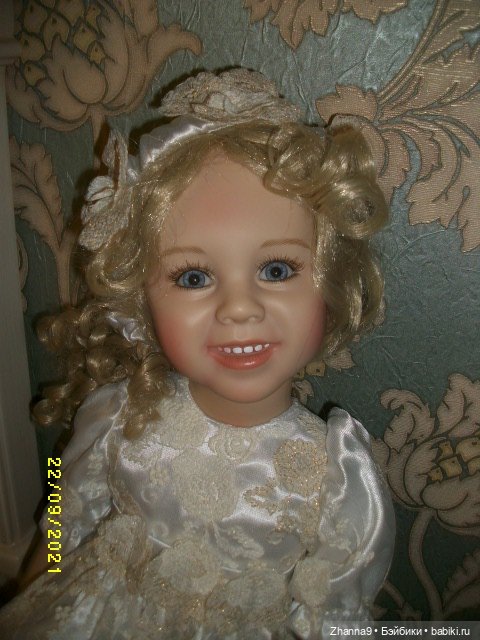 Принцессы и Медведь Фрэнсис Надежный