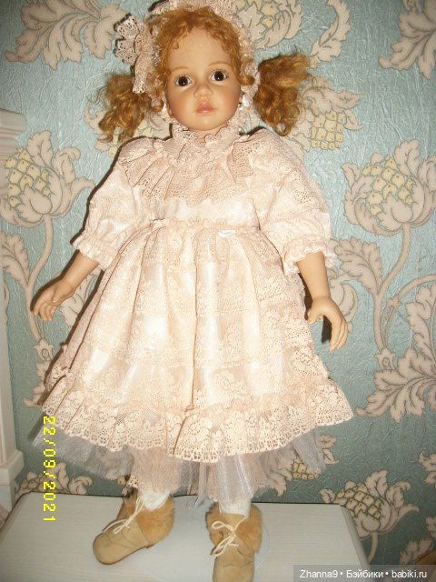 Принцессы и Медведь Фрэнсис Надежный