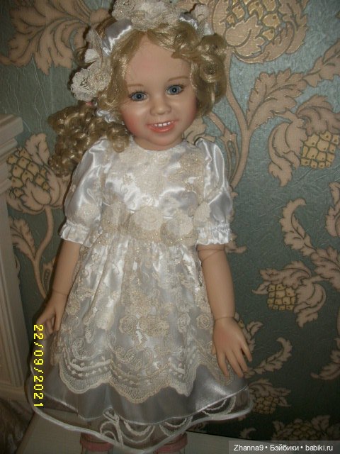 Принцессы и Медведь Фрэнсис Надежный