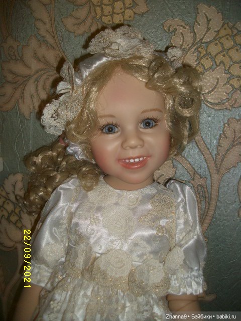 Принцессы и Медведь Фрэнсис Надежный