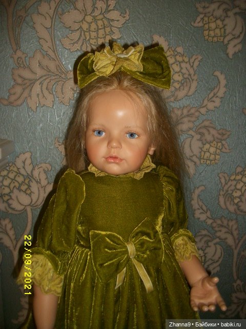 Принцессы и Медведь Фрэнсис Надежный