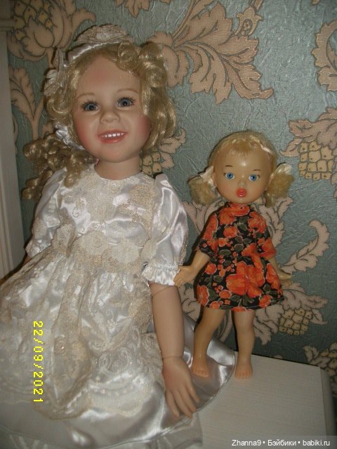 Принцессы и Медведь Фрэнсис Надежный