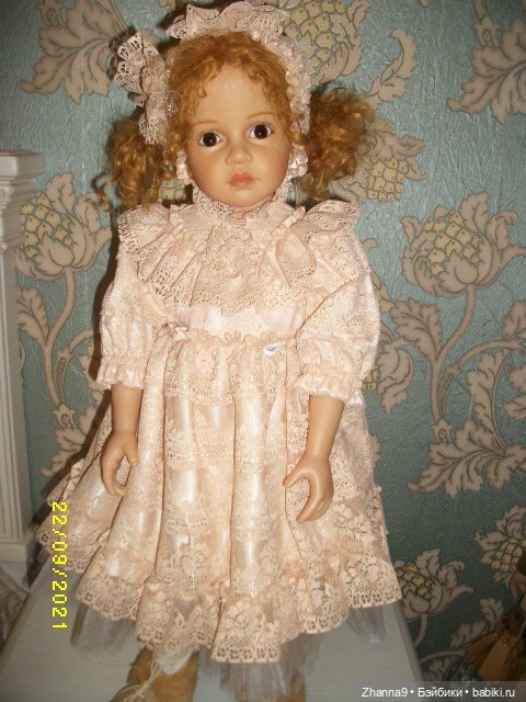 Принцессы и Медведь Фрэнсис Надежный