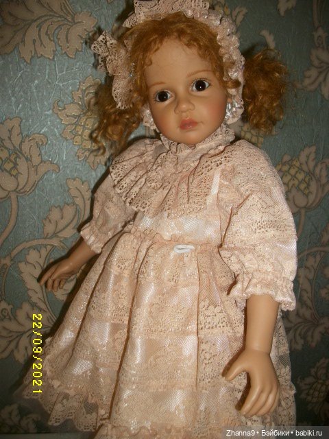 Принцессы и Медведь Фрэнсис Надежный