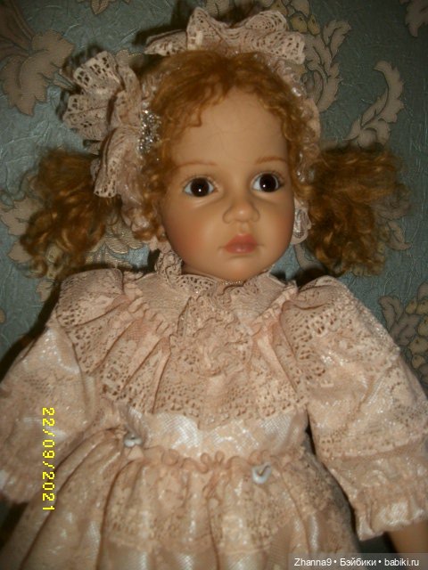 Принцессы и Медведь Фрэнсис Надежный