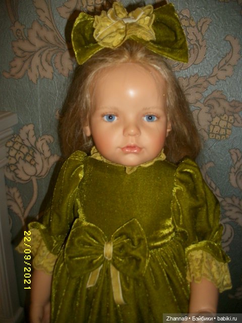 Принцессы и Медведь Фрэнсис Надежный