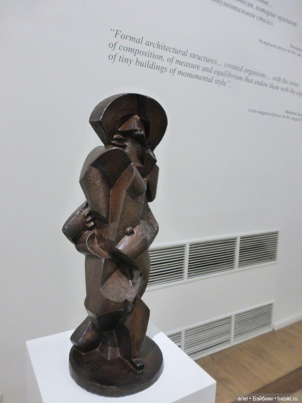 Знаменитые работы Жака Липшица