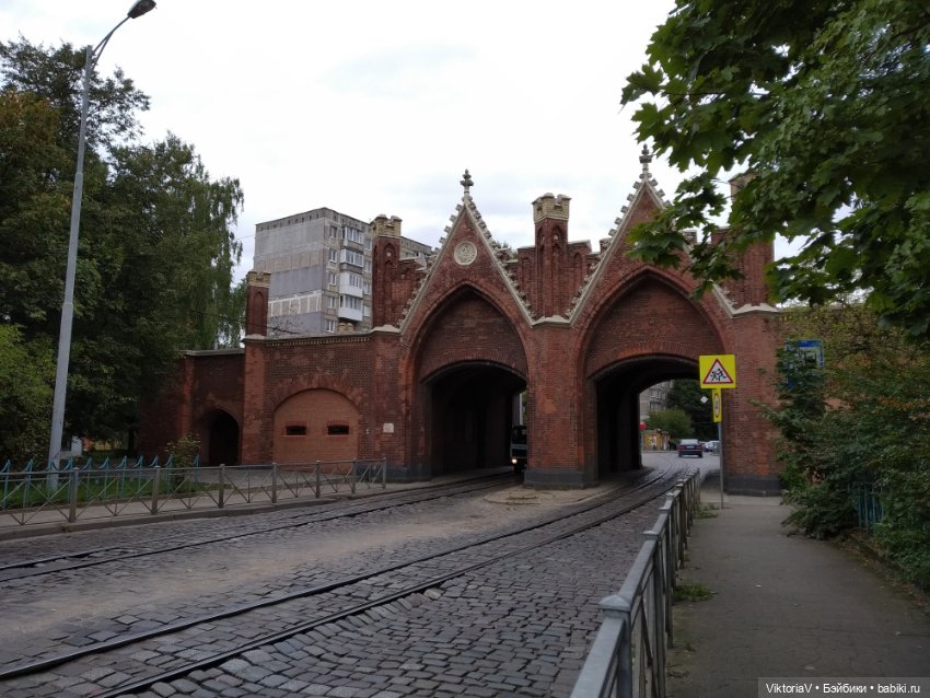 Прогулка по Калининграду (часть первая)