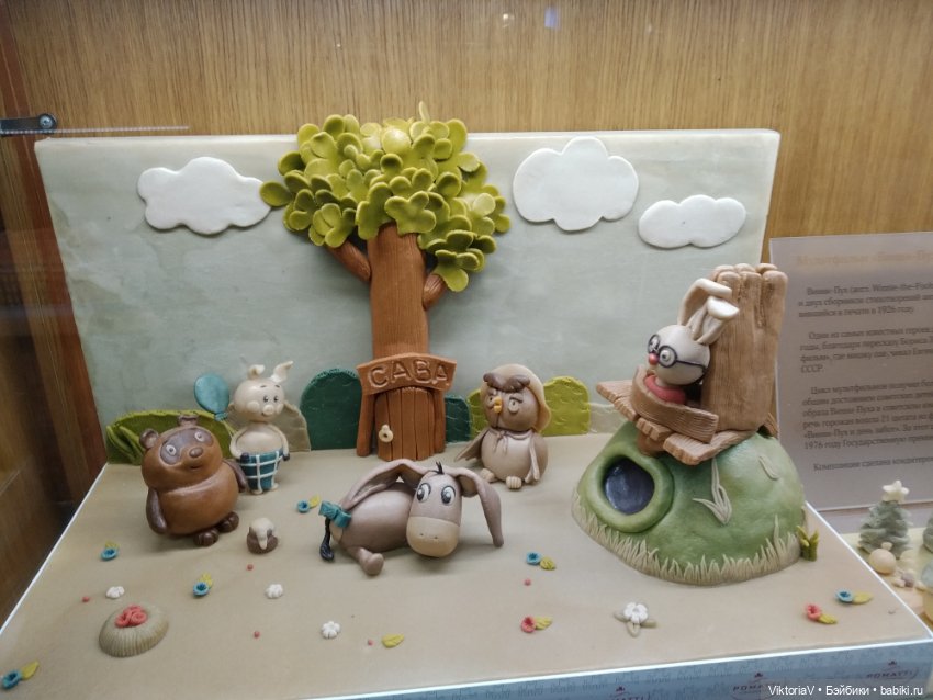 Прогулка по Калининграду (часть первая)