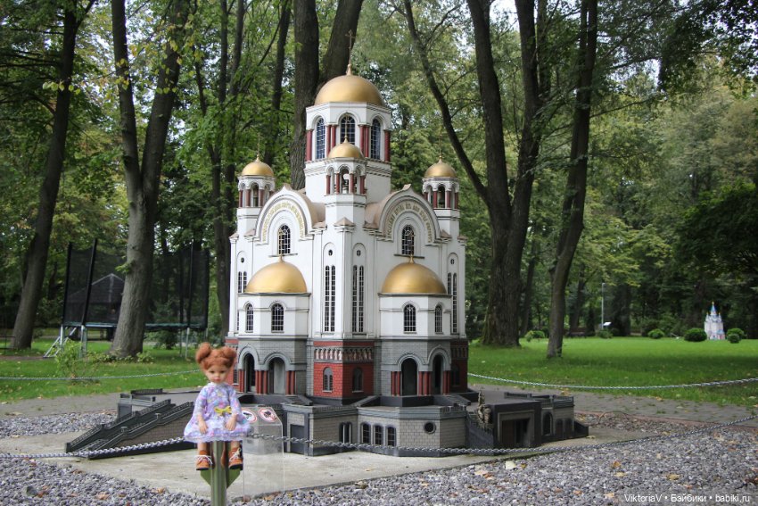 Прогулка по Калининграду (часть первая)