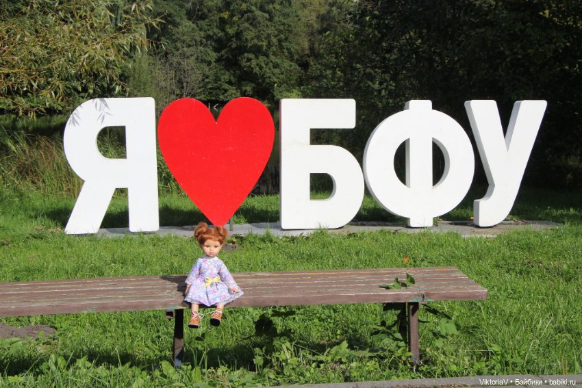 Прогулка по Калининграду (часть первая)