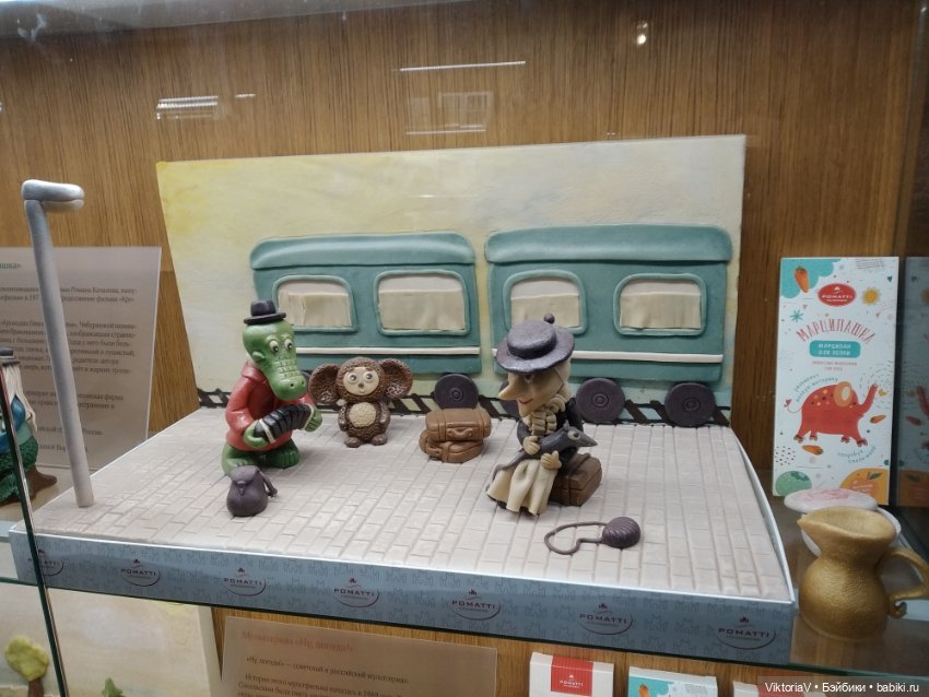 Прогулка по Калининграду (часть первая)