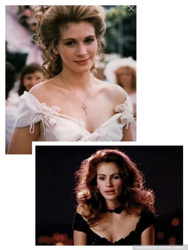 Почти Джулия Робертс, или про ненависть к бретелькам. Саша долл. Sasha (фото 3)