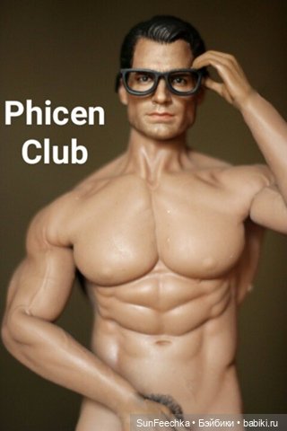 Вопрос по выбору тела для экшена