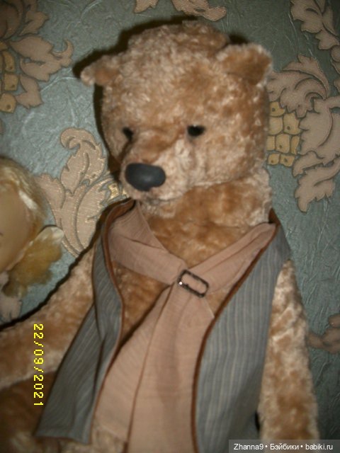 Принцессы и Медведь Фрэнсис Надежный