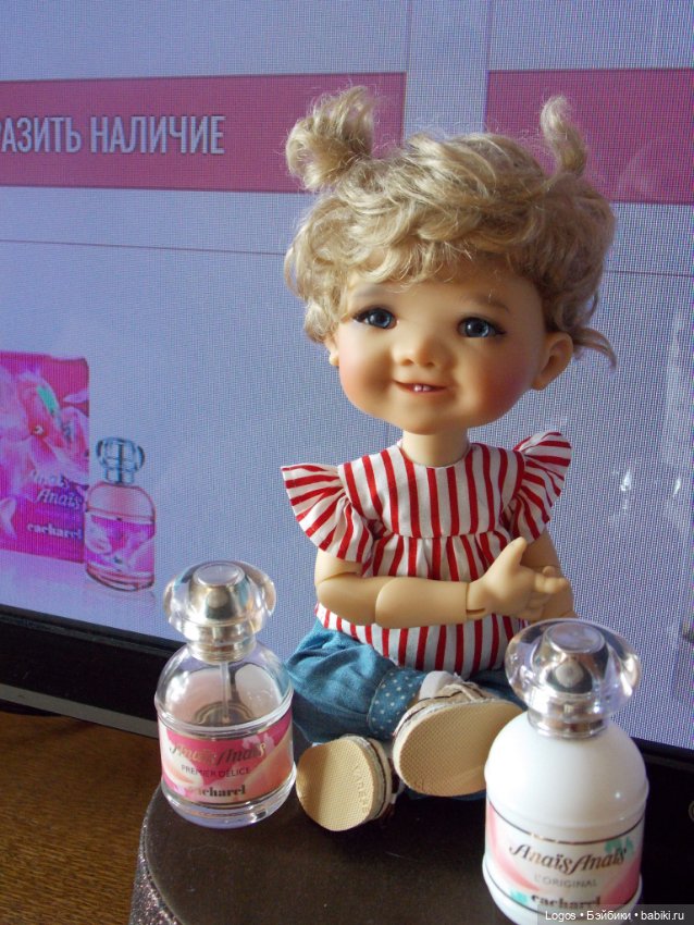 Две моих больших любви — Интересное обо всем: поздравления (фото 3)