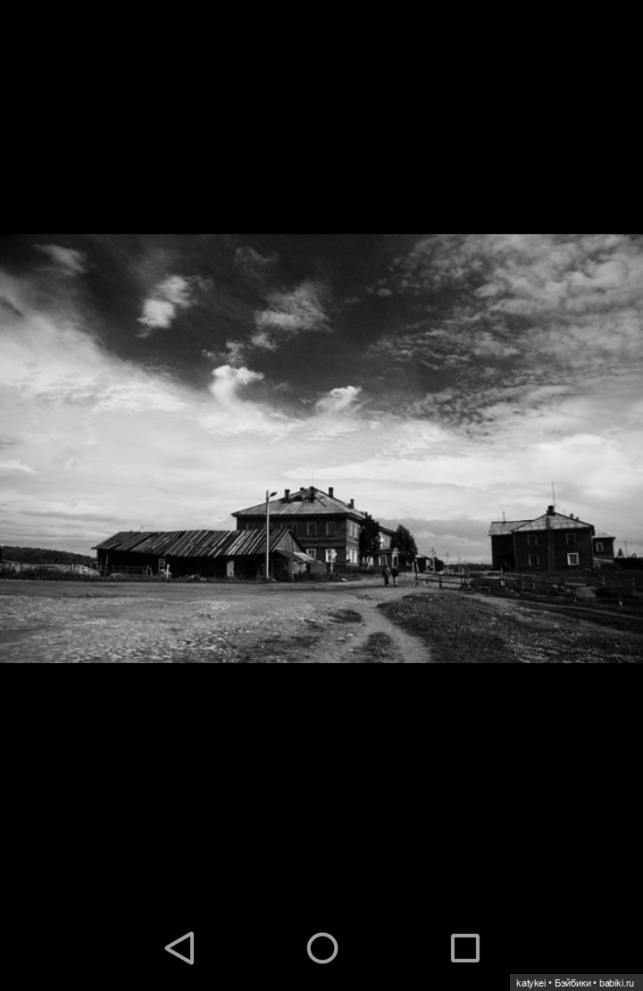 Как сделать фото лучше. Че Бэ