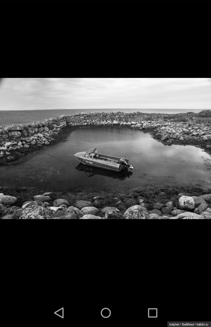 Как сделать фото лучше. Че Бэ