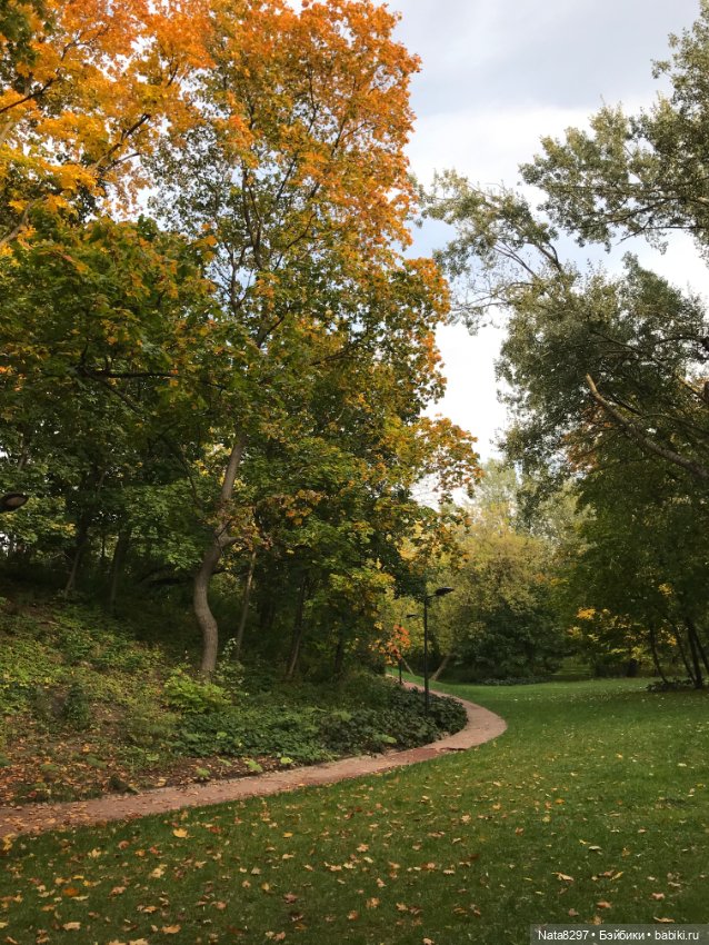 Марго и краски осени. Куколка от Heidi Plusczok