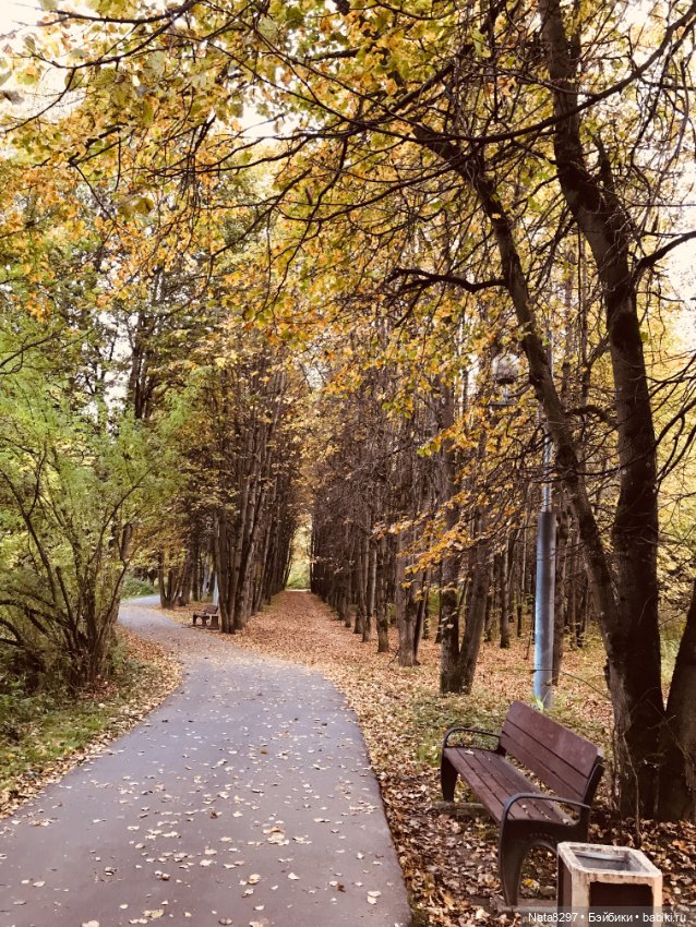 Марго и краски осени. Куколка от Heidi Plusczok