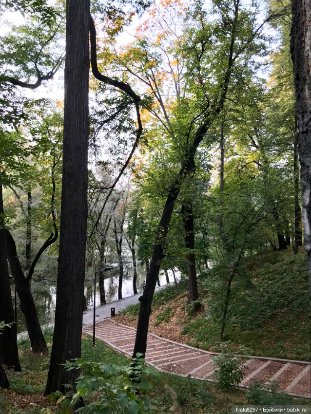 Марго и краски осени. Куколка от Heidi Plusczok