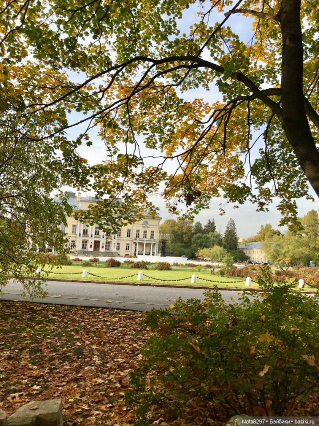 Марго и краски осени. Куколка от Heidi Plusczok