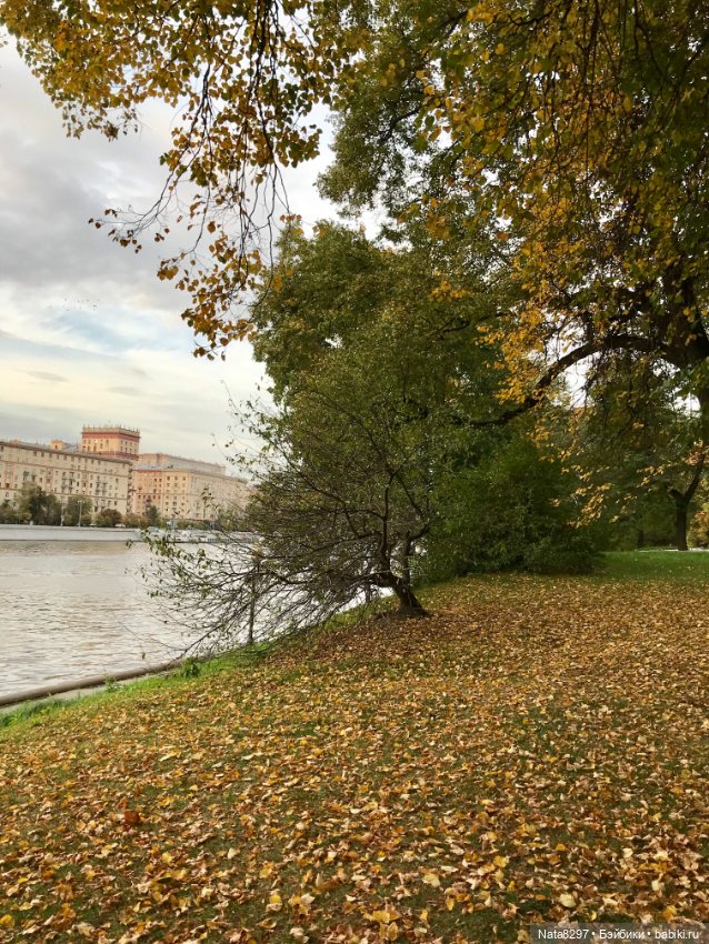 Марго и краски осени. Куколка от Heidi Plusczok