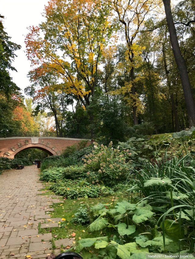 Марго и краски осени. Куколка от Heidi Plusczok