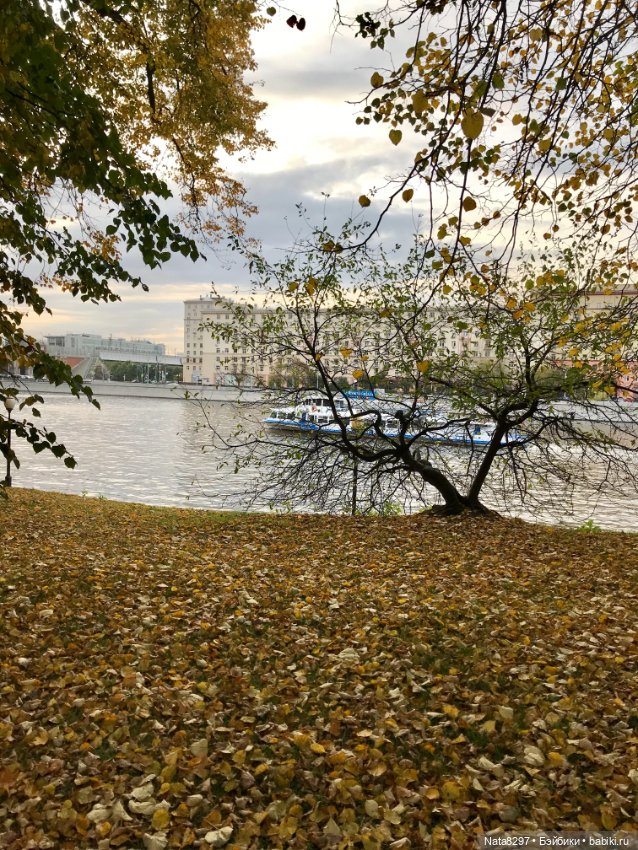 Марго и краски осени. Куколка от Heidi Plusczok