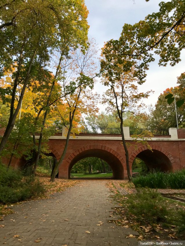 Марго и краски осени. Куколка от Heidi Plusczok