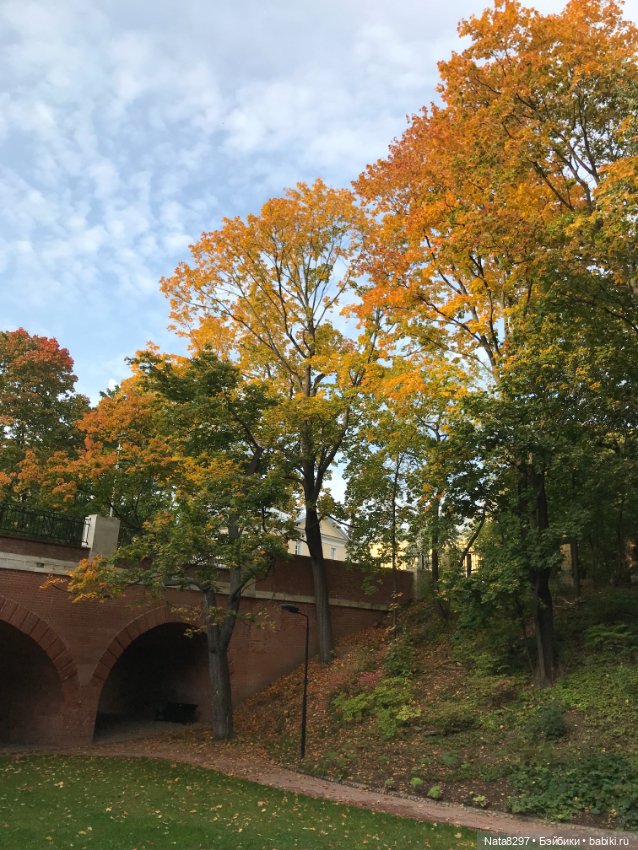 Марго и краски осени. Куколка от Heidi Plusczok