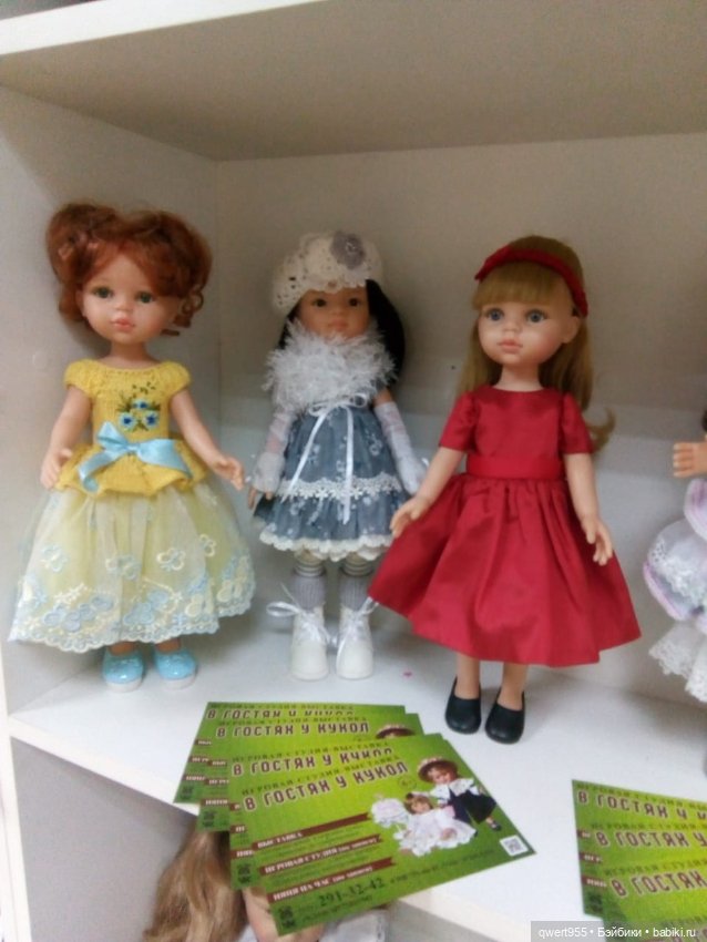 ПОСЛЕДНЯЯ выставка кукол. Как поступить с коллекцией