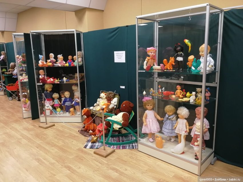 ПОСЛЕДНЯЯ выставка кукол. Как поступить с коллекцией