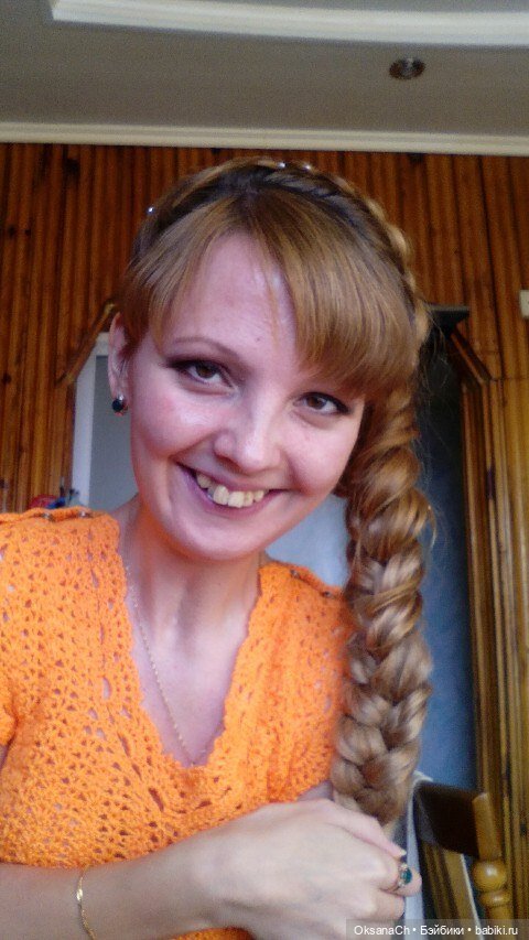 Цвет настроения — Проба пера: рассказы