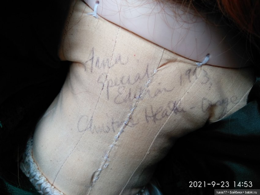 Моя авторская девочка Anna от Heath-Orange (фото 10)