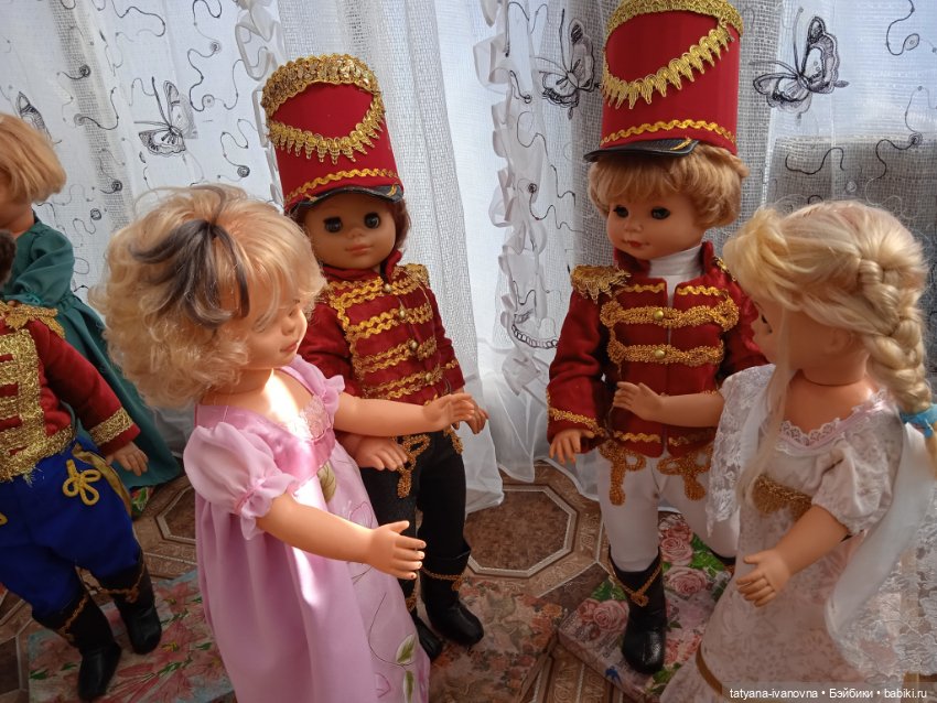 Приходите к нам на бал... (18 век )