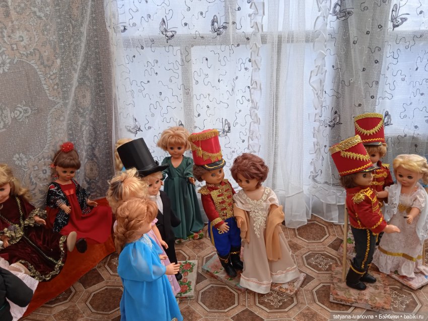 Приходите к нам на бал... (18 век )