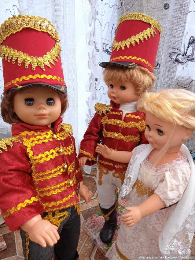 Приходите к нам на бал... (18 век )