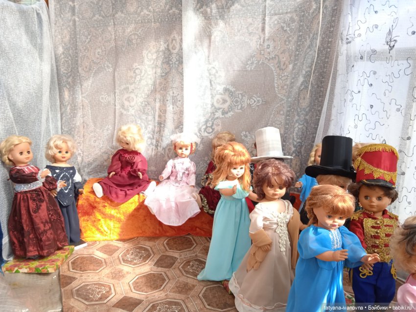 Приходите к нам на бал... (18 век )