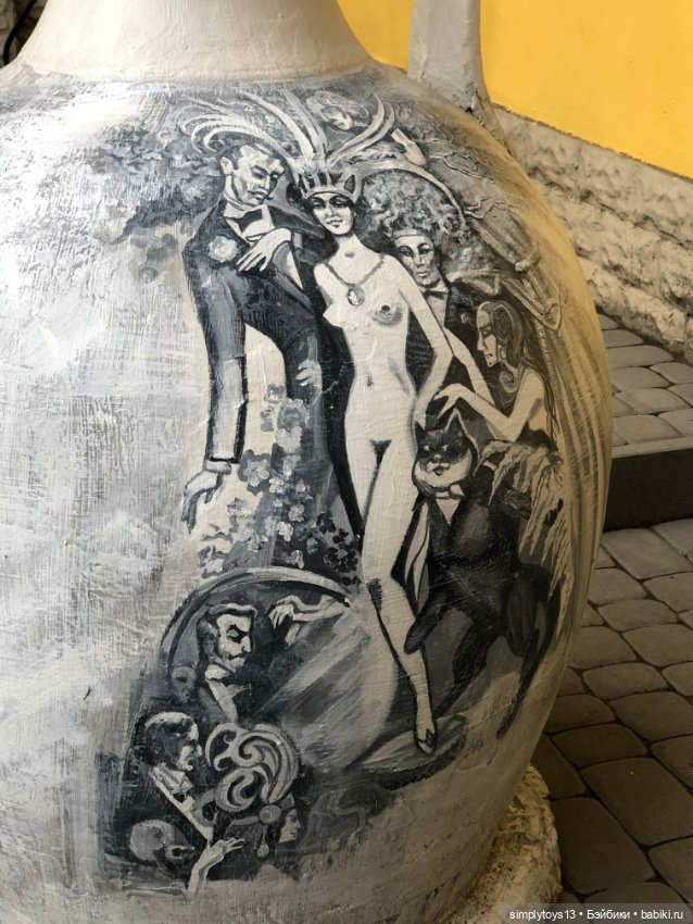 Сад скульптур в Харькове — Интересное и необычное: фотоподборки