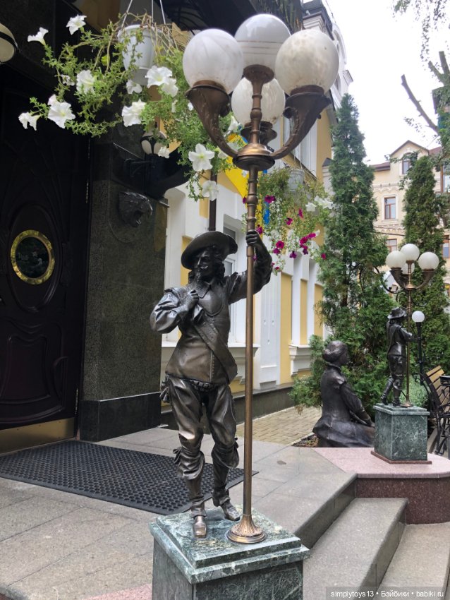 Сад скульптур в Харькове — Интересное и необычное: фотоподборки