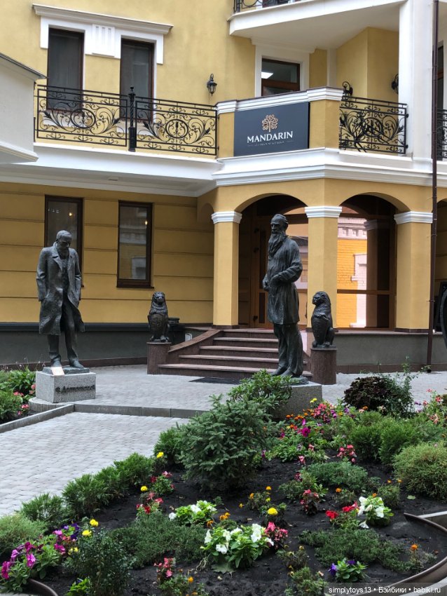 Сад скульптур в Харькове — Интересное и необычное: фотоподборки