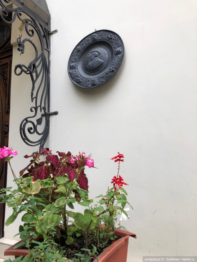 Сад скульптур в Харькове — Интересное и необычное: фотоподборки