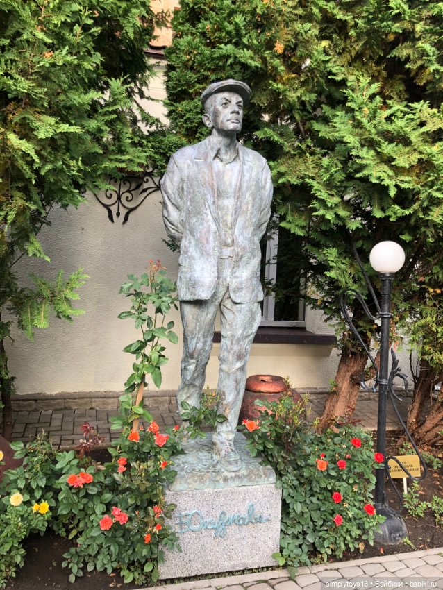 Сад скульптур в Харькове — Интересное и необычное: фотоподборки