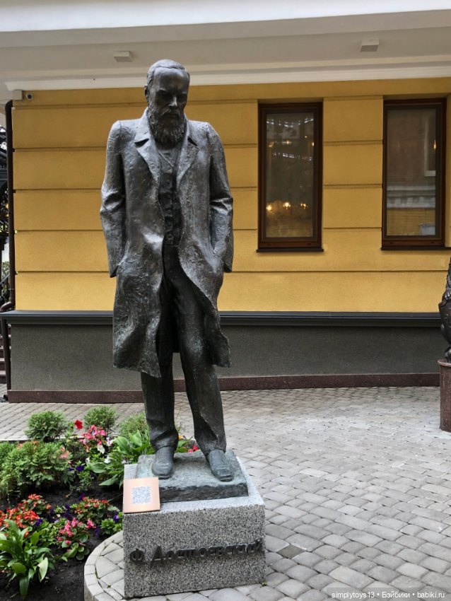 Сад скульптур в Харькове — Интересное и необычное: фотоподборки